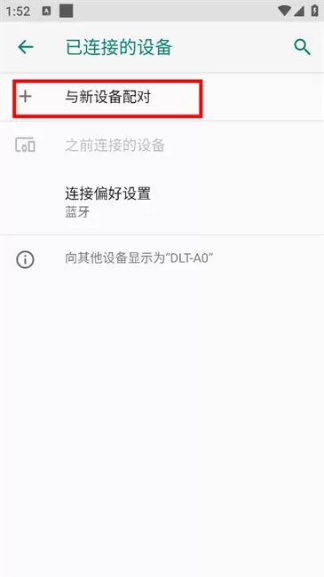 译吖译