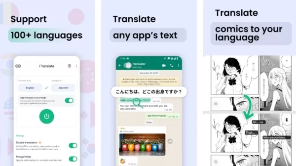 iTranslate pro高级解锁版