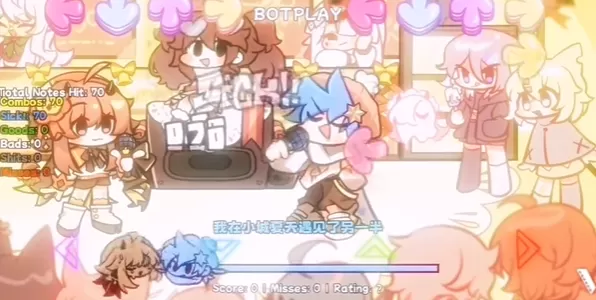 周五夜放克小城夏天版