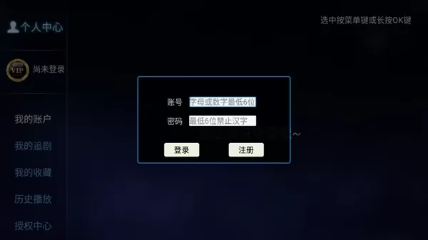 麒麟影院