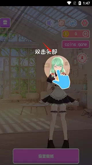 ai墙纸完全版