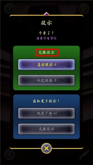 门:起源
