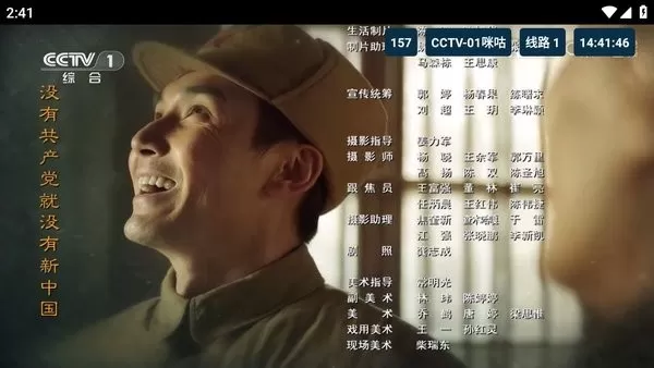 猫TV