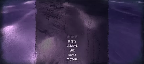 弃船游戏最新版