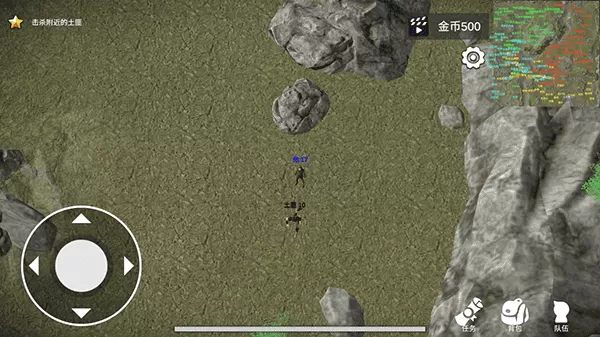 骑战烈火之剑最新版