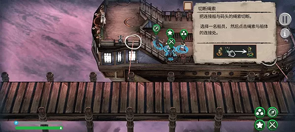 弃船游戏最新版