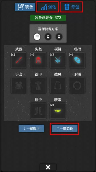 无名小卒