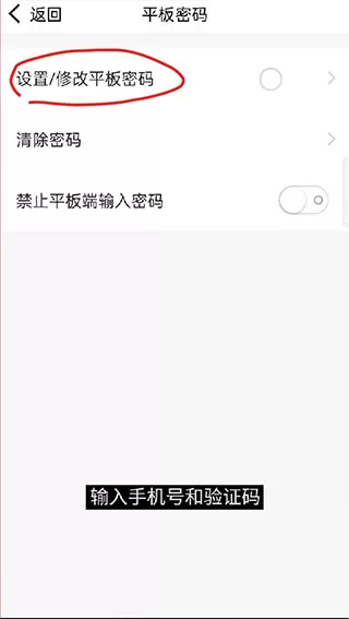 读书郎