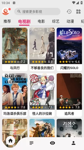 看剧kanju