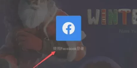 对峙2安卓版