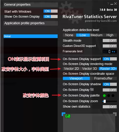 MSI Afterburner