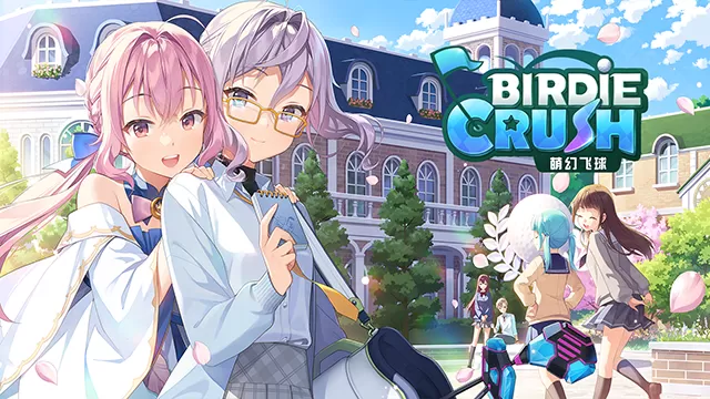 萌幻飞球手机版