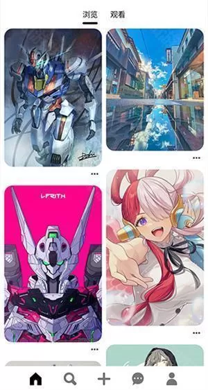 pinterest素材网