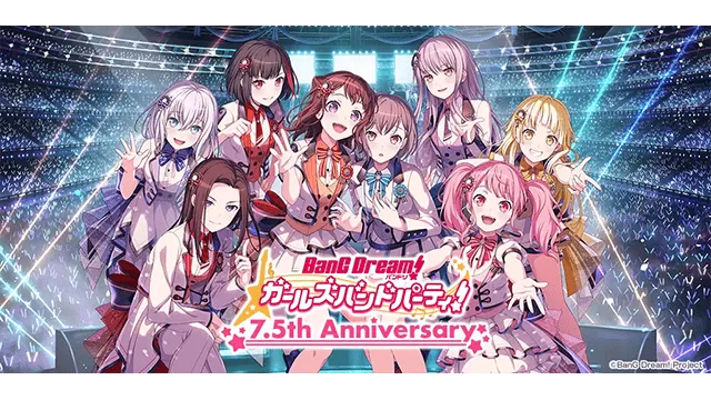 少女乐团BanGDream日服
