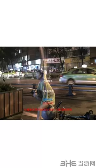和平精英七喵美化包