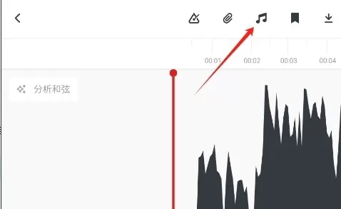 Audio Jam