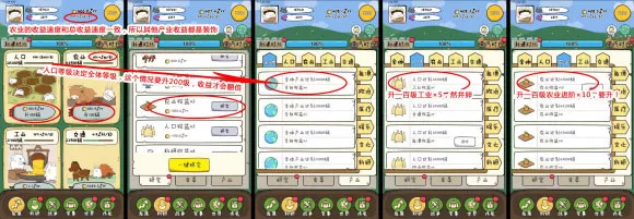 胖兔文明最新版