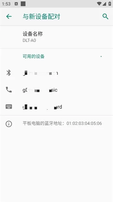 译吖译