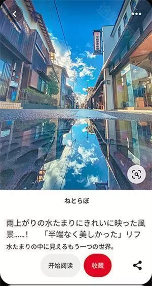 pinterest素材网