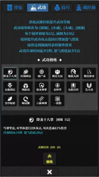 无名小卒