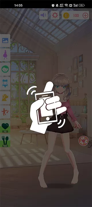 ai墙纸完全版