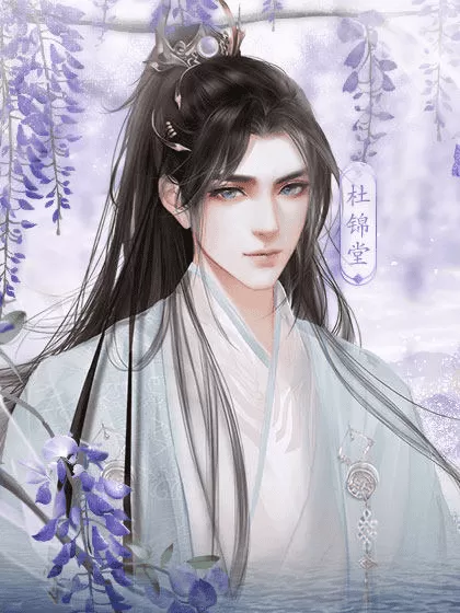 怀中抱石清软最新版