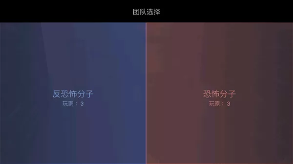 CS1.6联机版手机版