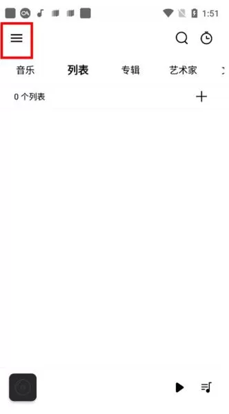Rplayer