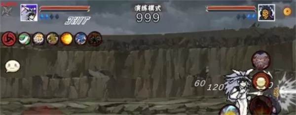 像素火影次世代桃式