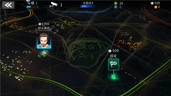 极速赛车俱乐部手游