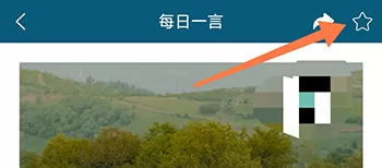 藏汉翻译通