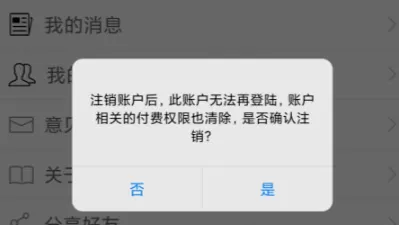 墨趣书法