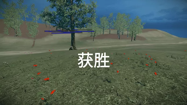 骑战烈火之剑最新版