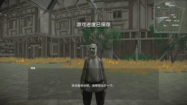骑战烈火之剑最新版