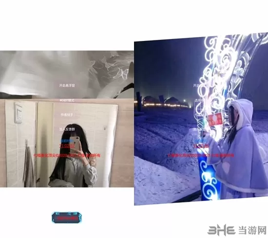和平精英七喵美化包