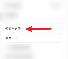 小红书谷歌play市场版