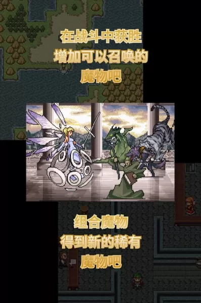 召唤者无限金币版