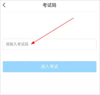 大医精诚