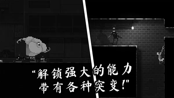 僵尸之夜恐怖无敌版