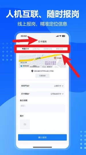 九方检测