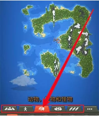 worldbox世界盒子版