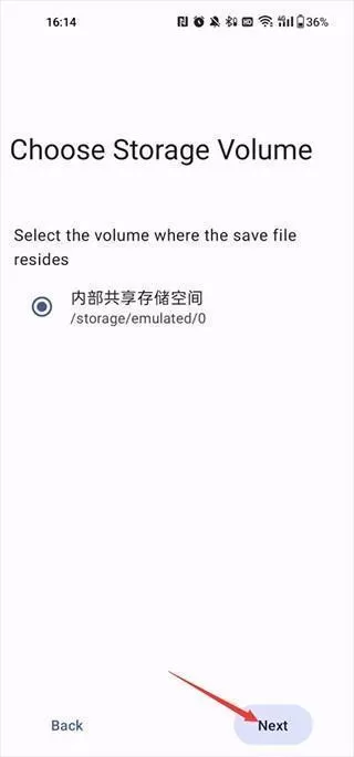 泰拉瑞亚存档编辑器中文版
