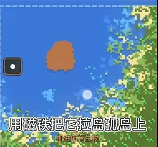 worldbox世界盒子版