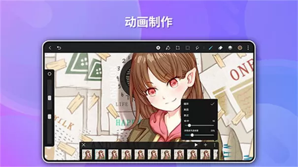 天生会画