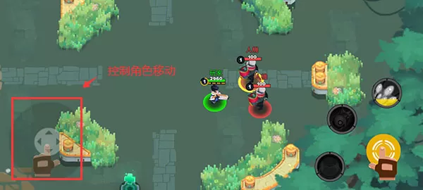 英雄突击大逃杀