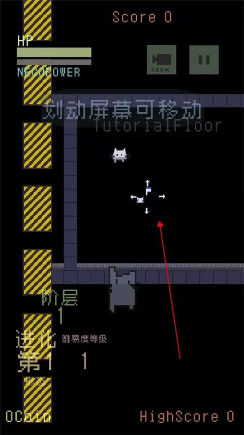猫咪狂想曲中文版