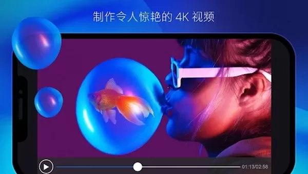 PowerDirector付费完美解锁版
