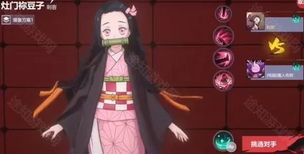 漫画群星大集结国际服