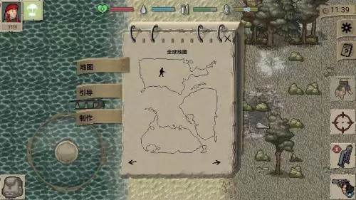 迷你dayz1.6.1
