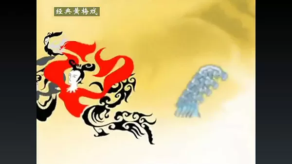 戏曲多多tv免费安装包